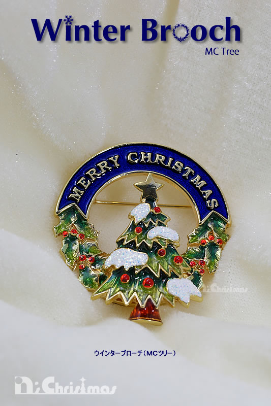 楽天市場】【創業70年！老舗クリスマスツリー専門店】ウィンター