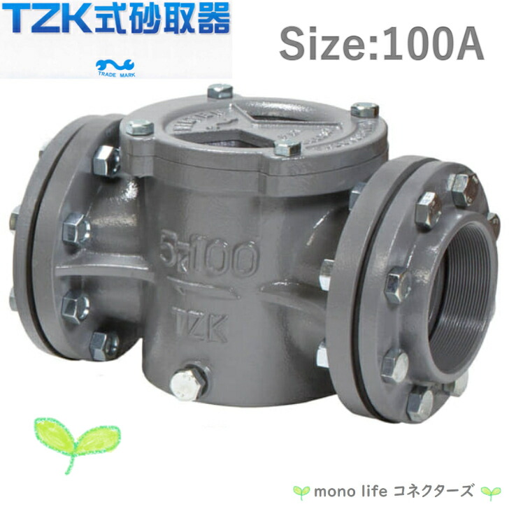 専用　中国宋時代　黒紬水滴　高さ10㎝　東な7-0329☆2F 中国宋時代 黒紬水滴 高さ10㎝ 東な7-0329☆2F