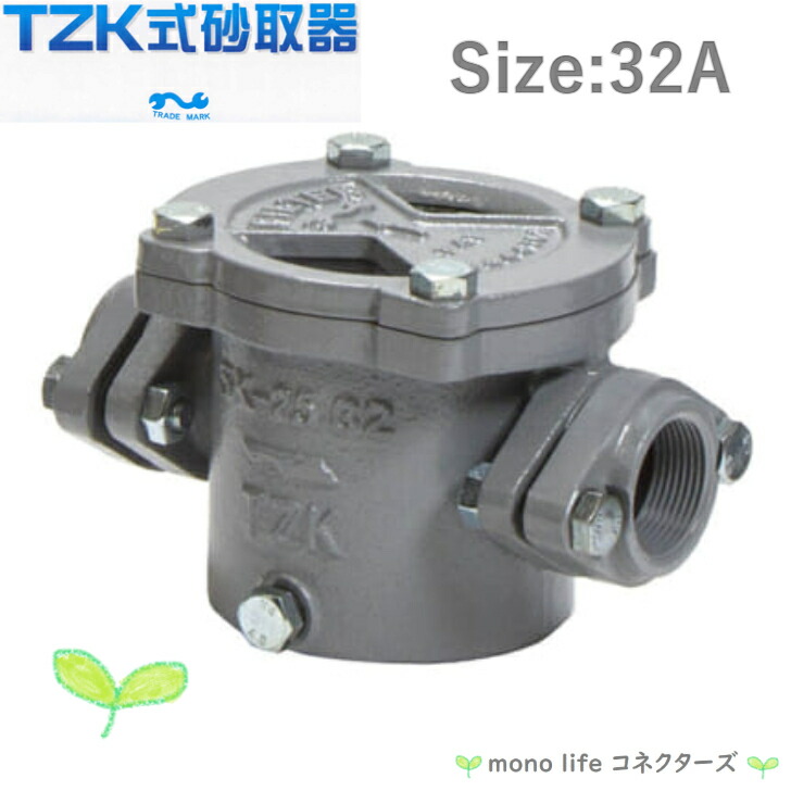 南信州産　ニホンジカ頭骨➕角セット 受注生産】ニホンジカ 縮小全身骨格模型【 29㎝ 】【3Dスキャン