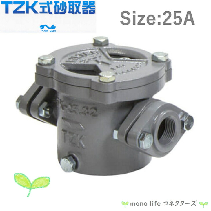 compass1748938490.jpg