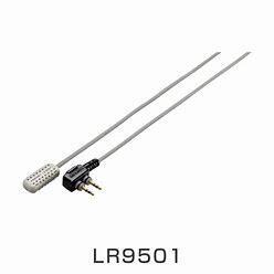 【ポイント10倍】日置電機 HIOKI 温湿度センサ 1m LR9501 温湿度ロガーLR5001用|中北電機