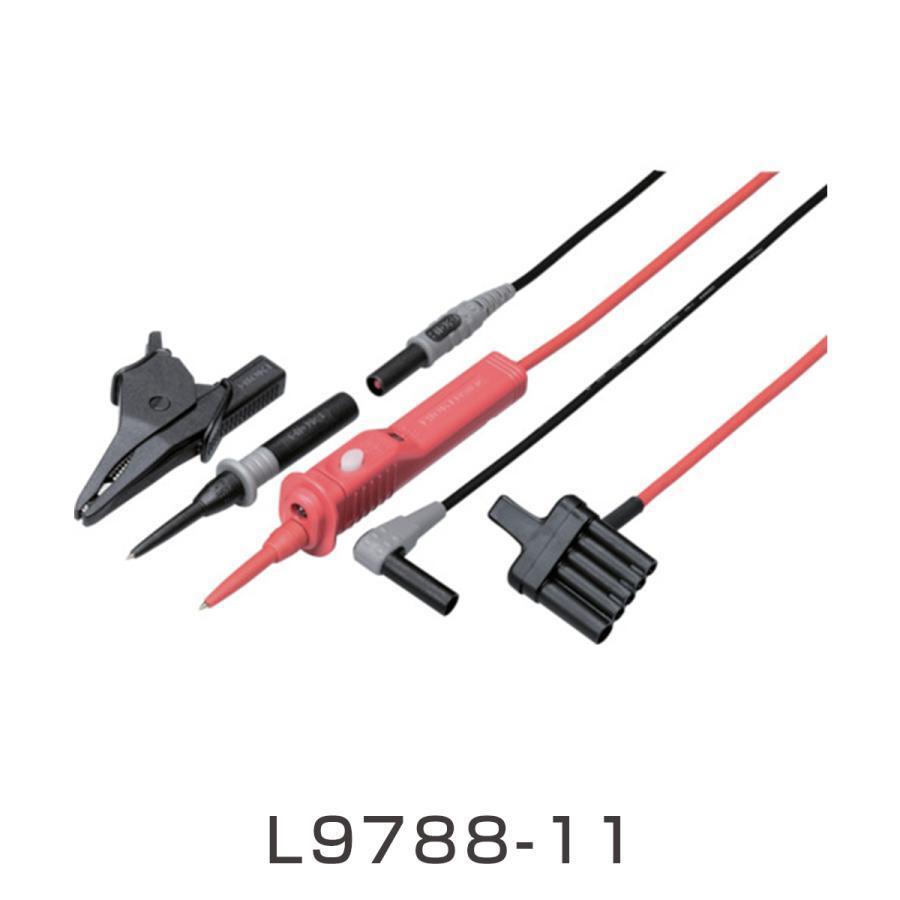 マキタ 40V 蓄電池・申し受ける器商品目録