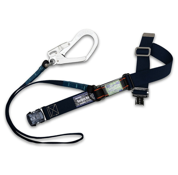 【ポイント10倍】藤井電工 TB-SAF-OT593-HR-BL 墜落制止用器具 胴ベルト型 特殊作業向け 難燃性 耐熱 高温作業 ブラック｜中北電機