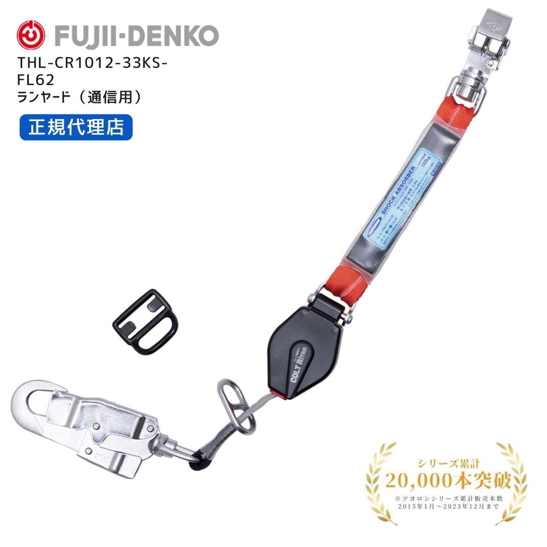 マキタ 40V 乾電池・申し受ける器商品目録