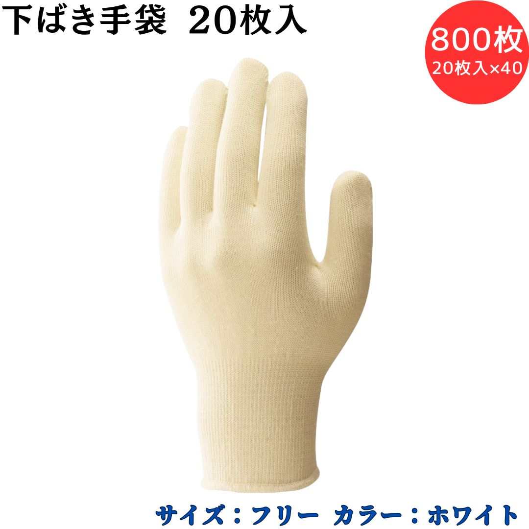 マキタ 40V 乾電池・申し受ける器商品目録