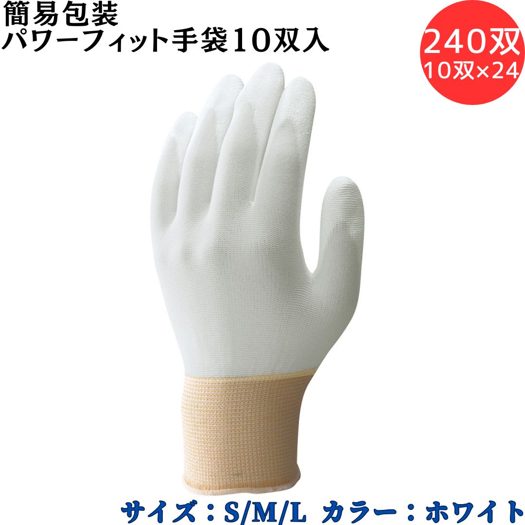 マキタ 40V 乾電池・申し受ける器商品目録