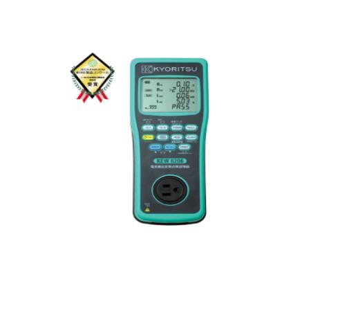 マキタ 40V 乾電池・申し受ける器商品目録