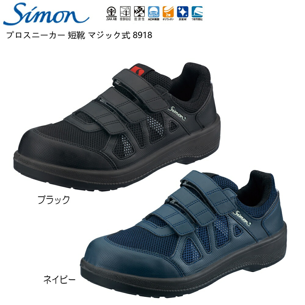 マキタ 40V 蓄電池・申し受ける器商品目録