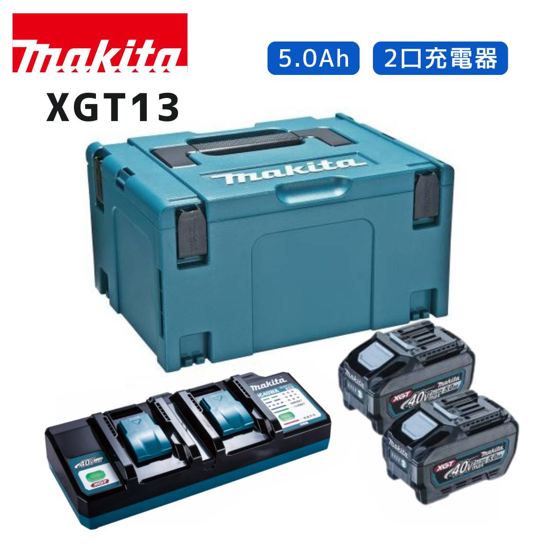 makita マキタ 40Vmax BL4080Fリチウムバッテリー 新品 楽天市場】マキタ リチウムイオンバッテリ 40Vmax 8.0Ah BL4080F 残量