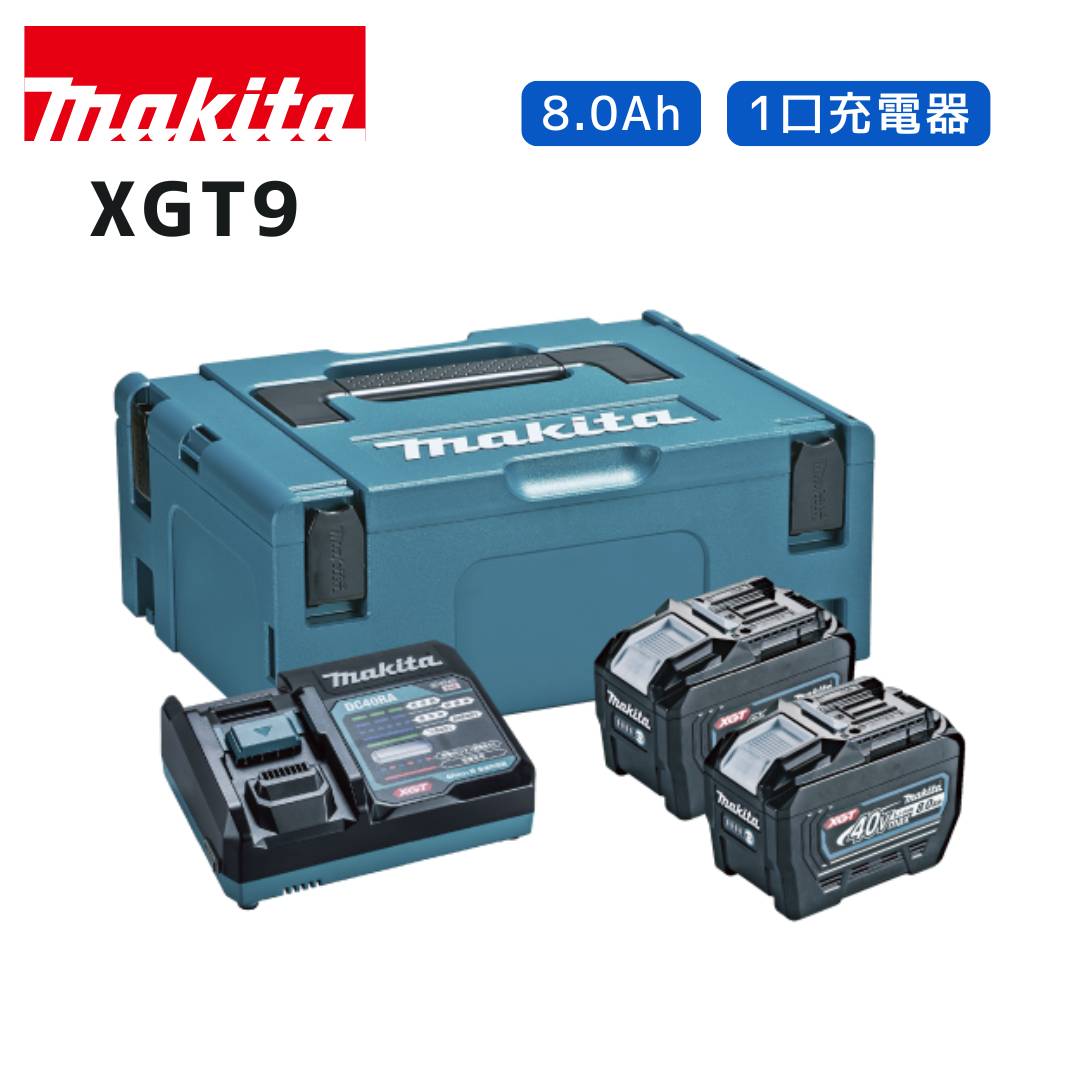 makitaマキタ40Vmax BL4080F リチウムバッテリー 新品×2個 マキタ(makita) リチウムイオンバッテリー 40Vmax/8.0Ah BL4080F