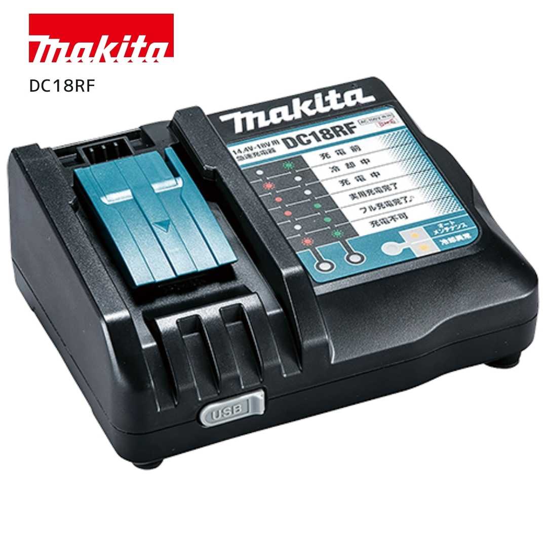 マキタ 40V 蓄電池・申し受ける器商品目録