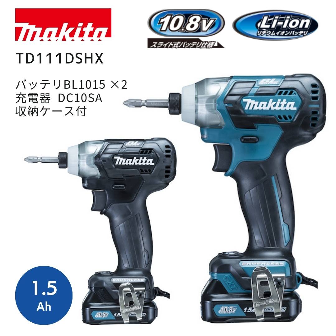 楽天市場】【ポイント10倍】マキタ 10.8V 4.0Ah 充電式
