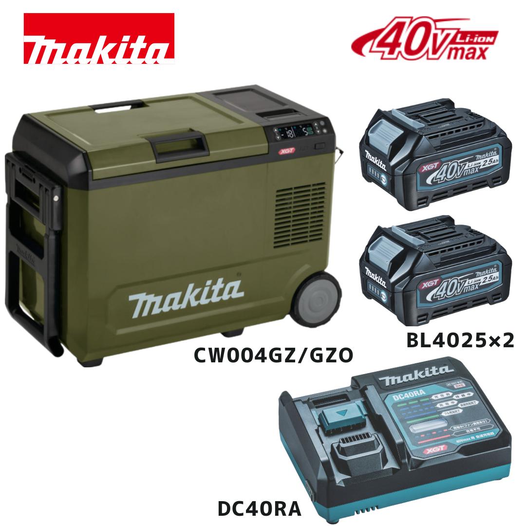 マキタ 40V 乾電池・申し受ける器商品目録