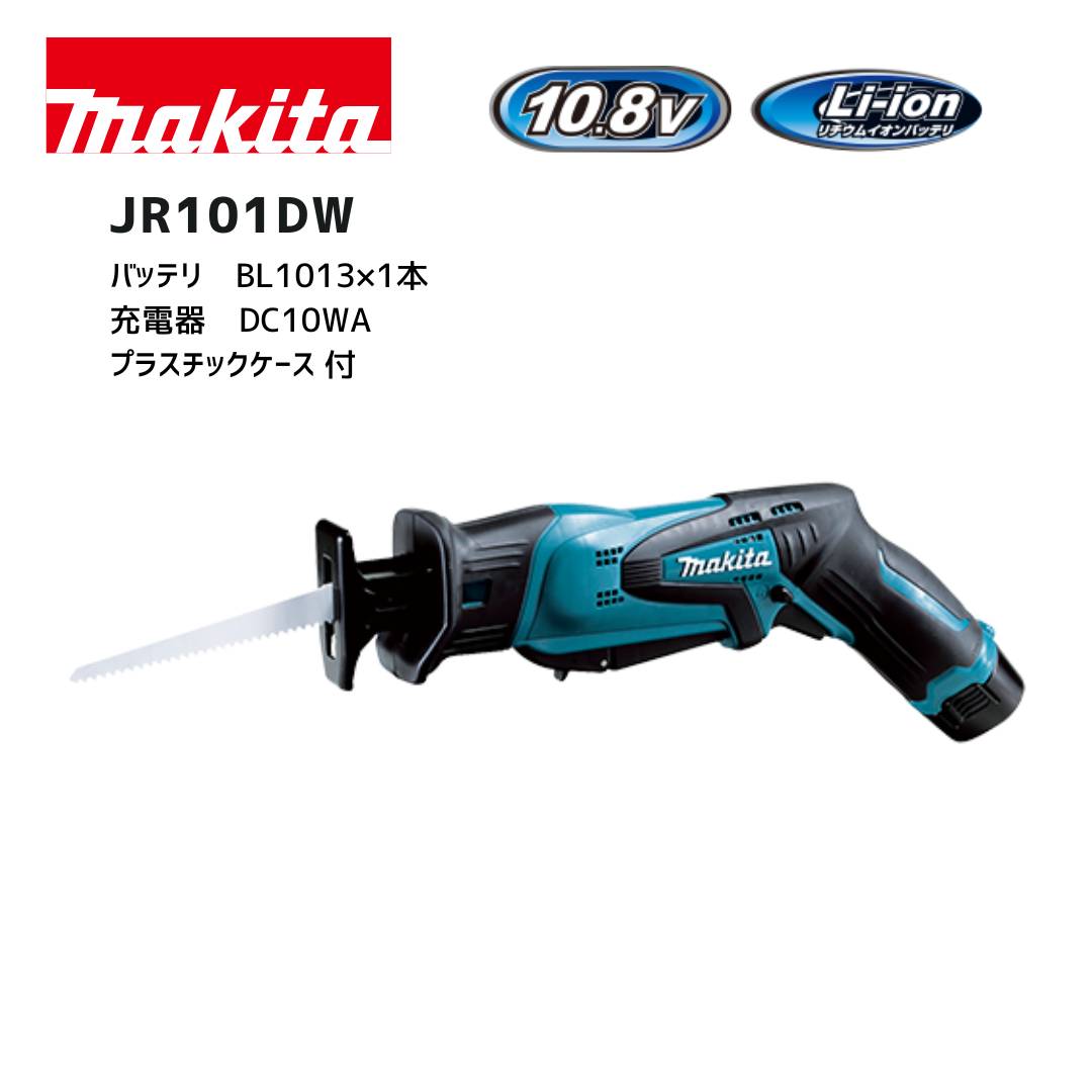 楽天市場】【ポイント10倍】makita マキタ GA402D ディスク 楽天市場】【ポイント10倍】makita マキタ GA402D ディスク