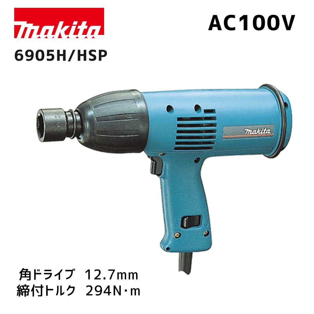 マキタ 40V 蓄電池・申し受ける器商品目録