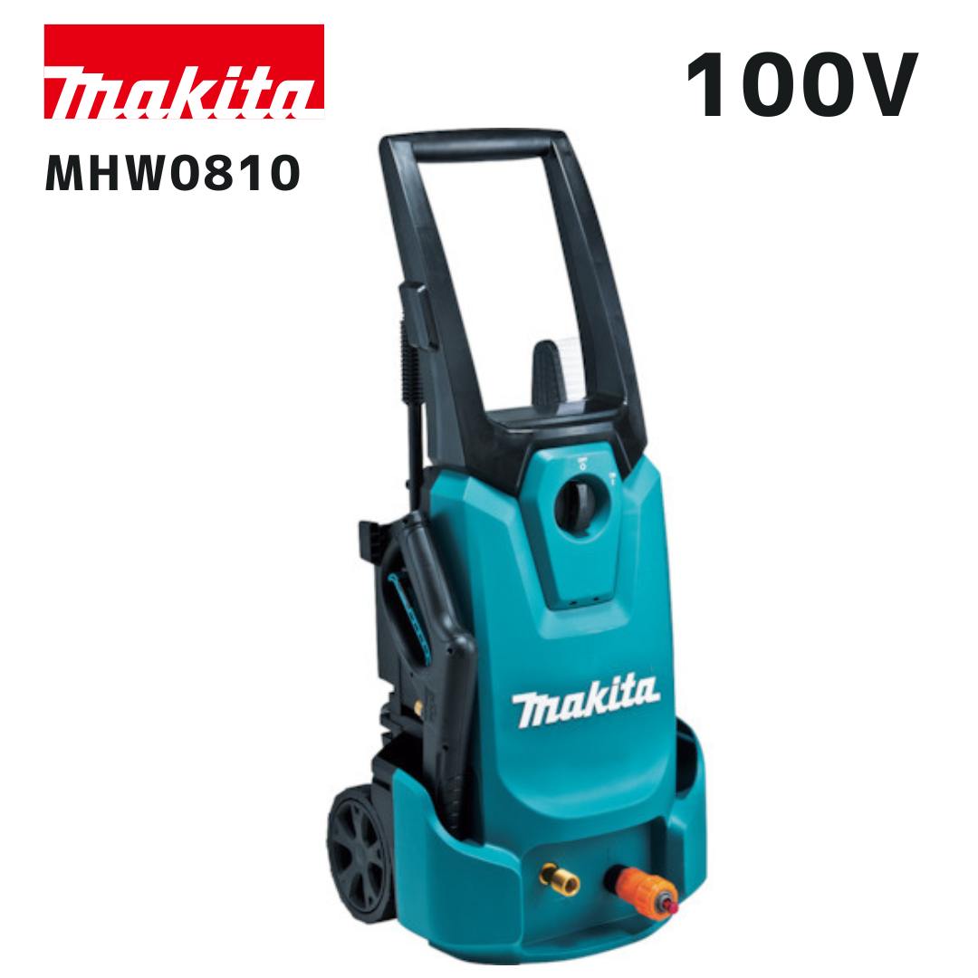 【ポイント10倍】makita マキタ MHW0810 高圧洗浄機 100V 正規品 純正 清水専用 水道直結タイプ 豊富な標準付属品 簡単圧力調整 コンパクト設計 洗車 外壁 タイル 庭まわり 外構掃除 家庭用 プロ仕様 人気モデル|中北電機
