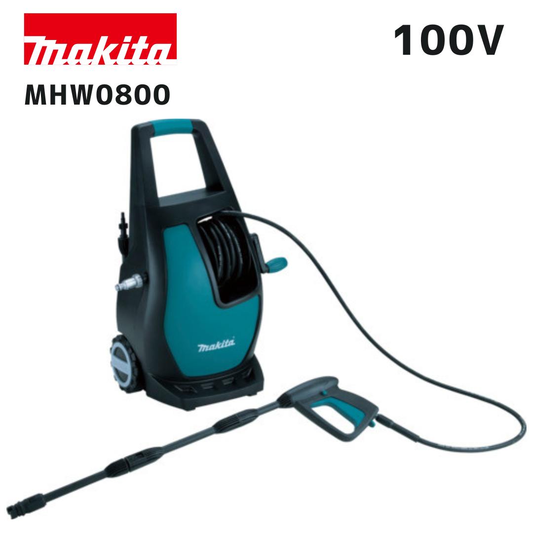 【ポイント10倍】makita マキタ MHW0800 本体のみ 高圧洗浄機 100V 正規品 純正 清水専用 水道直結 水道ホース3m付 キャスター付き ハンドル付き 軽量 コンパクト 洗車 外壁掃除 家庭用 収納ラクラク 高圧ホース付|中北電機