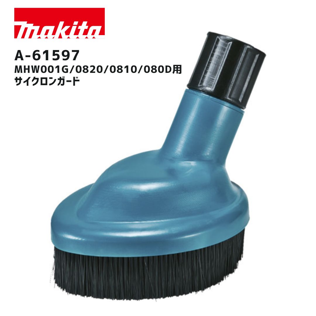 imgrc0148059773.jpg