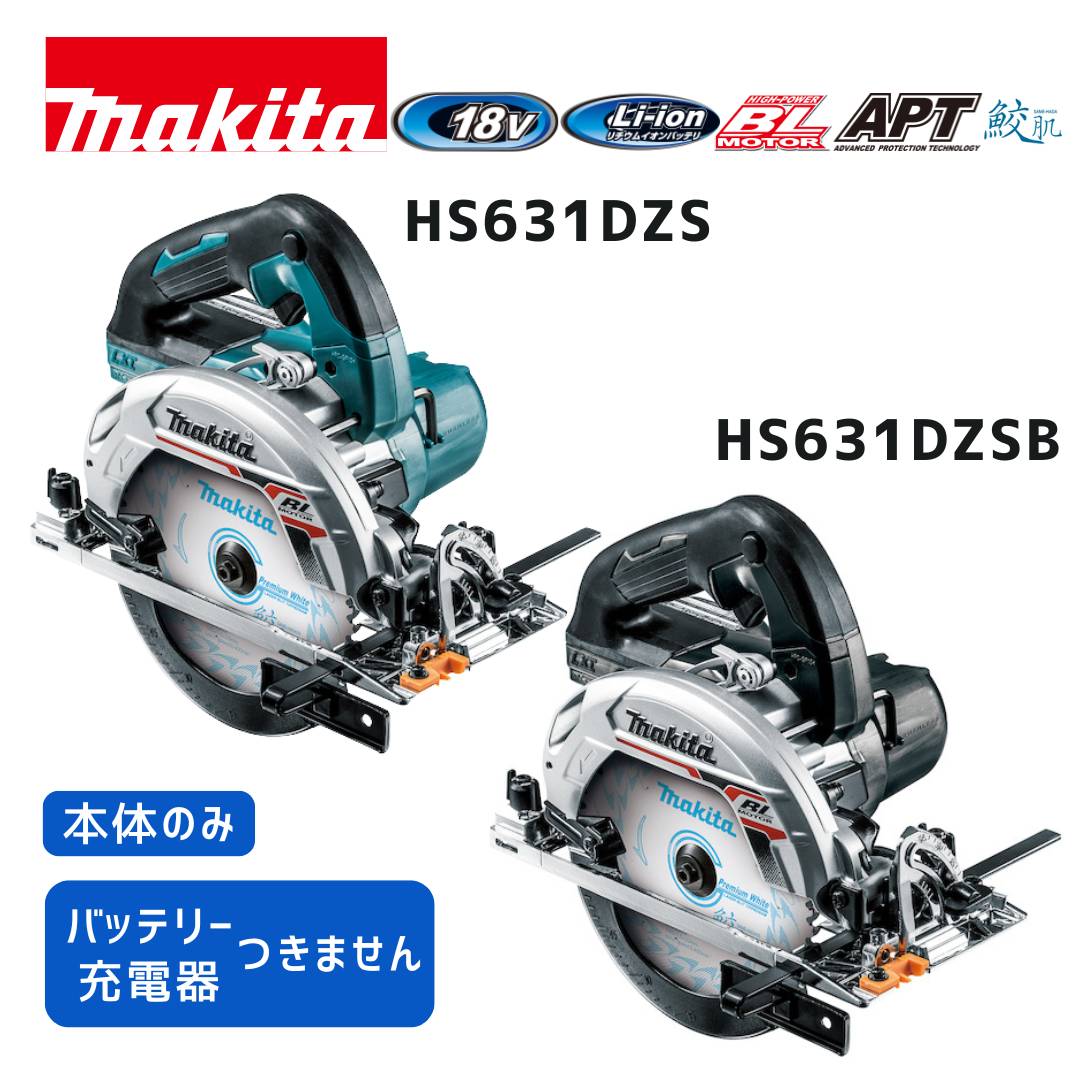 Makita - ＊＊MAKITA マキタ 100mm コード式防じんマルノコ KS4100F ブルー Amazon | マキタ(Makita) 100mm 防じんマルノコ KS4100F | マルノコ