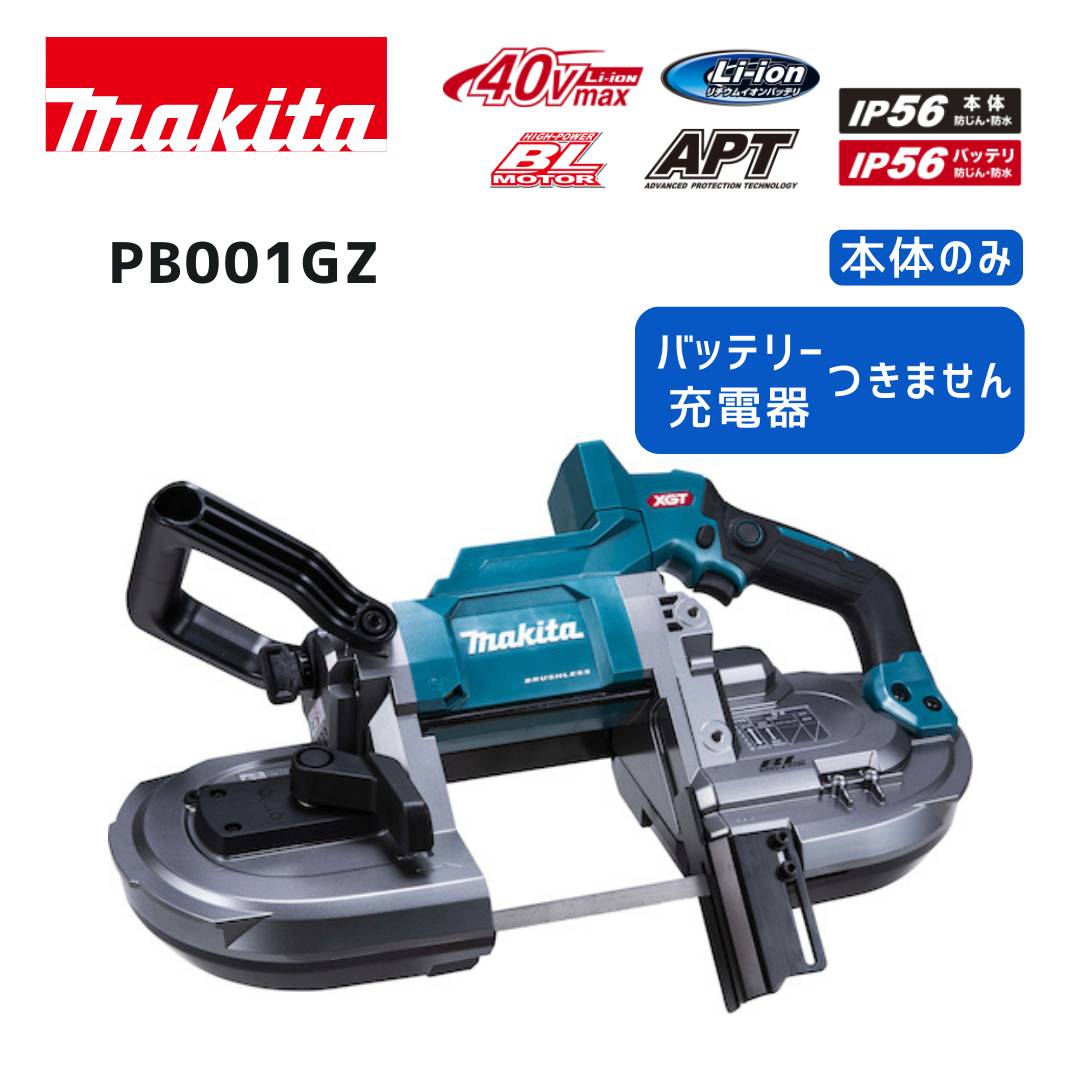楽天市場】【4/25限定!要エントリー 抽選で最大100%Pバック 楽天市場】【4/25限定!要エントリー 抽選で最大100%Pバック