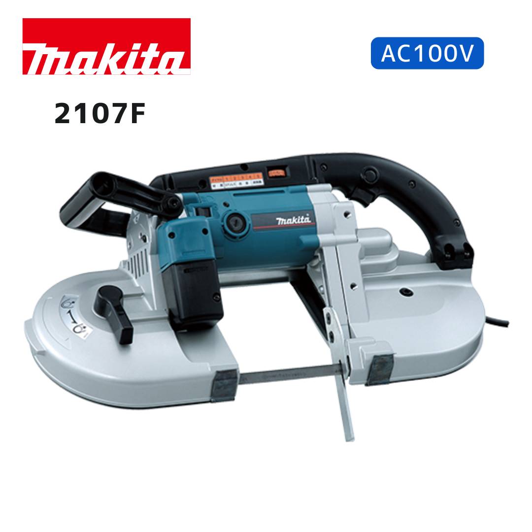 マキタ 40V 乾電池・申し受ける器商品目録