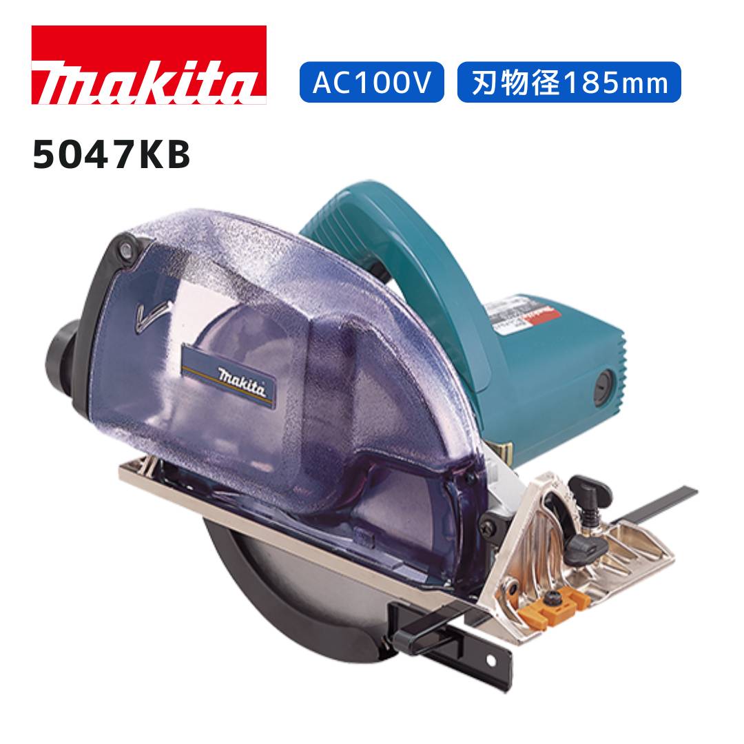 マキタ 40V 乾電池・申し受ける器商品目録