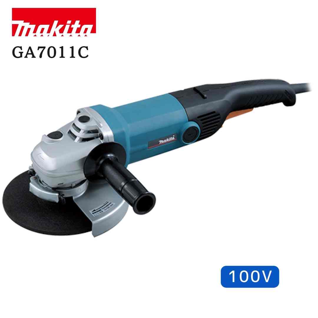 【ポイント10倍】マキタ 100V 電子ディスクグラインダ 180mm GA7011C 青 正規品 切削 研磨 電子工具｜中北電機