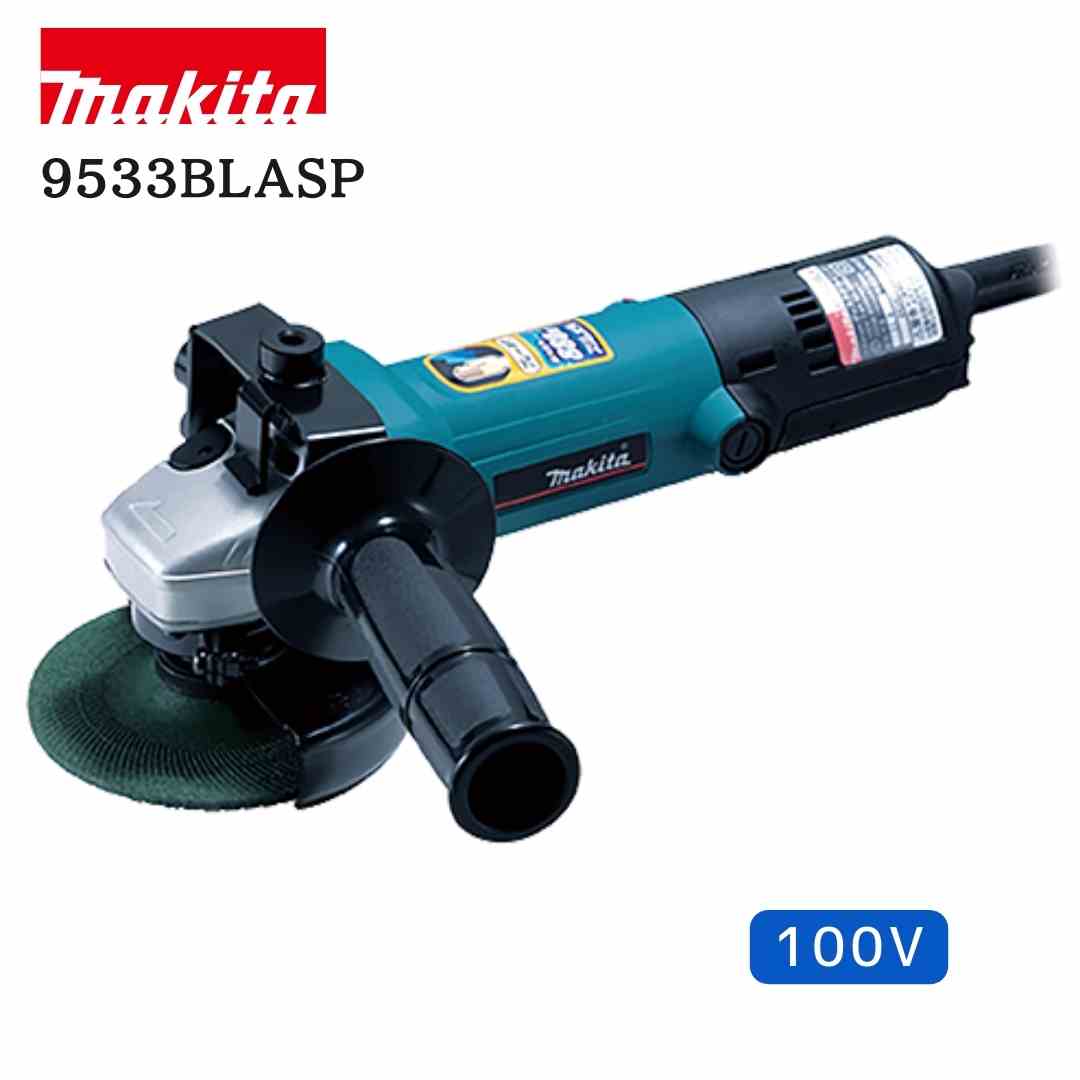 【ポイント10倍】マキタ 100V 電子ディスクグラインダ 100mm 9533BLASP 正規品 切削 研磨 電子工具|中北電機