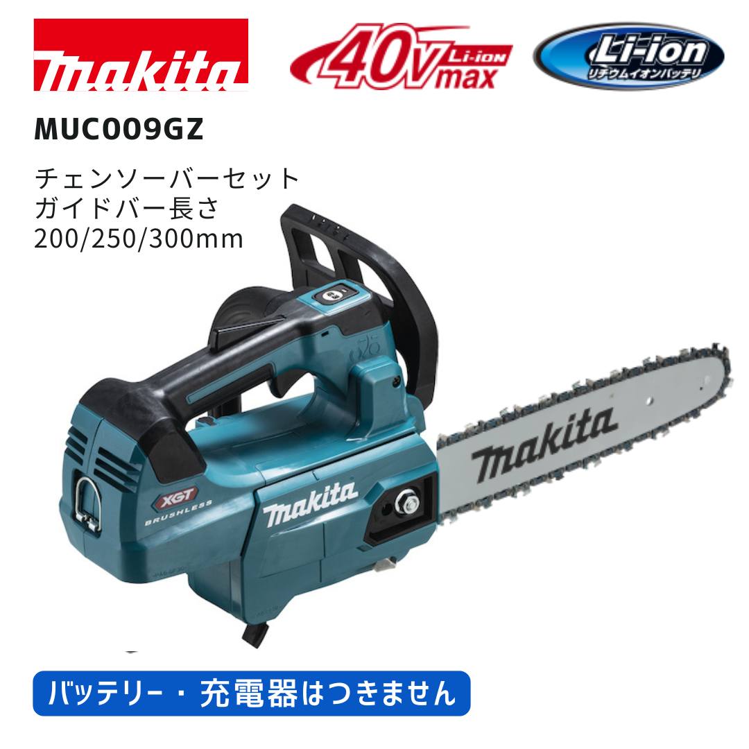 マキタソーバッテリー 619-88JH2QL._AC_UF350,