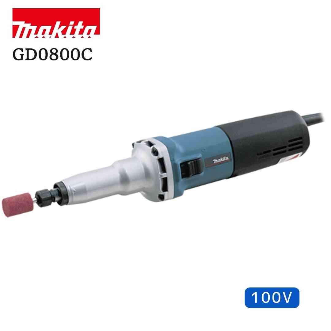 【ポイント10倍】マキタ 100V 電子ハンドグラインダ GD0800C 砥石軸6mm 砥石径25mm 正規品 切削 研磨 電子工具|中北電機