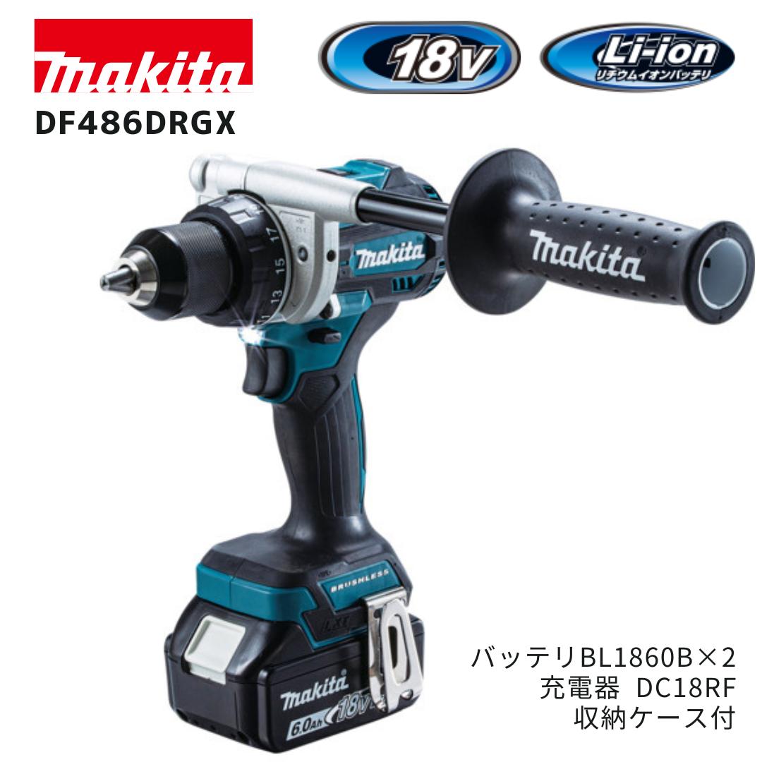 楽天市場】【ポイント10倍】 makita マキタ 充電式ドライバドリル 本体 