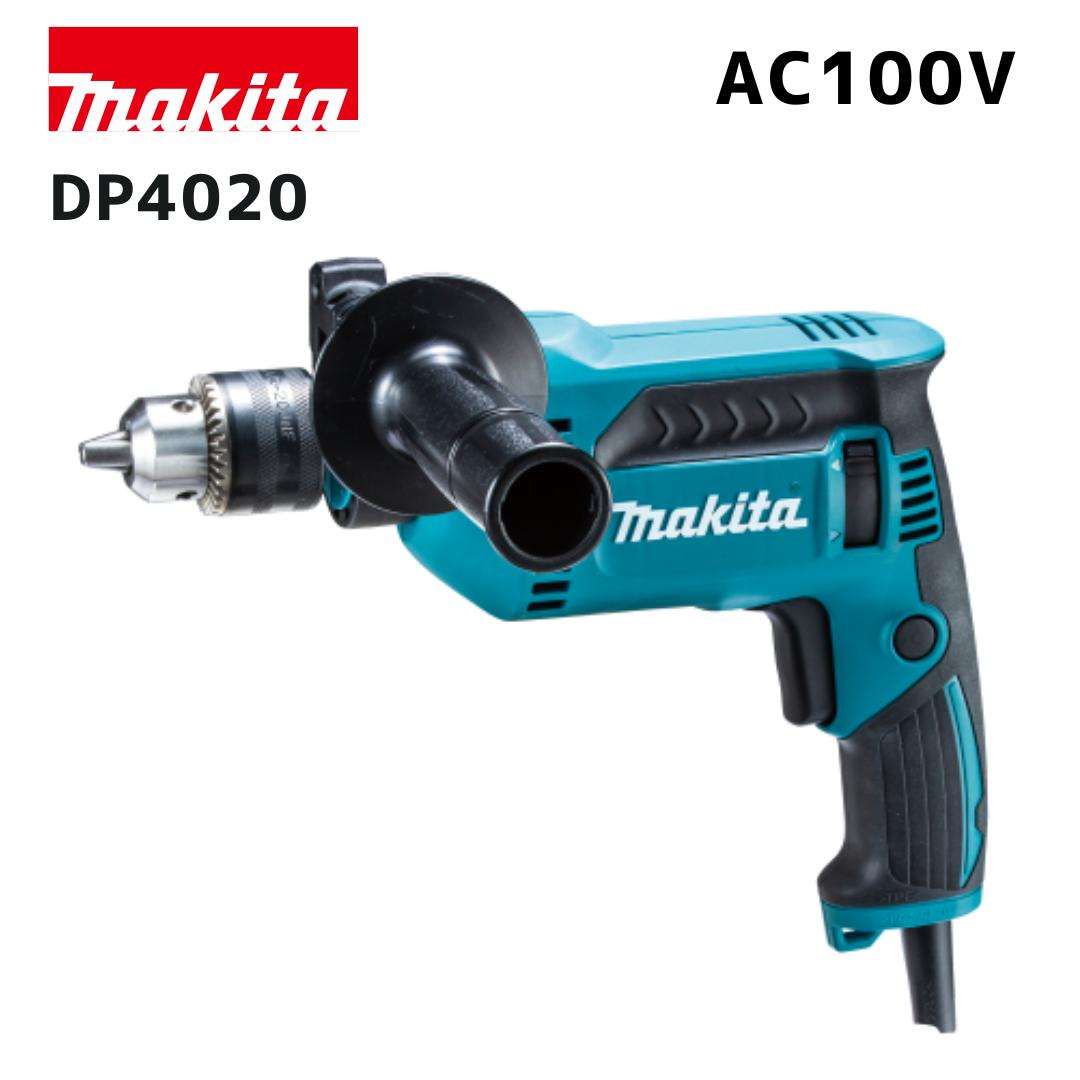 マキタ 40V バッテリー・充電器一覧