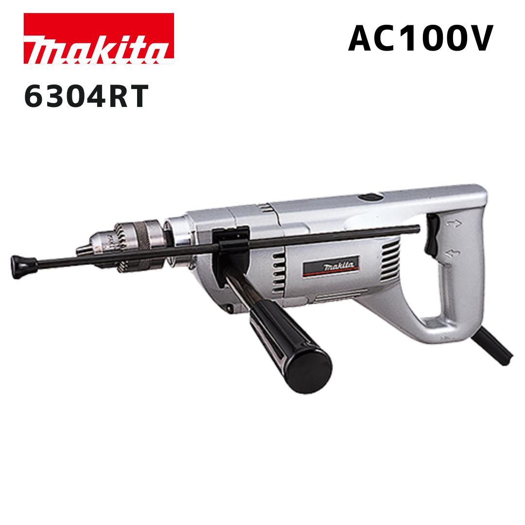 マキタ 40V 乾電池・申し受ける器商品目録