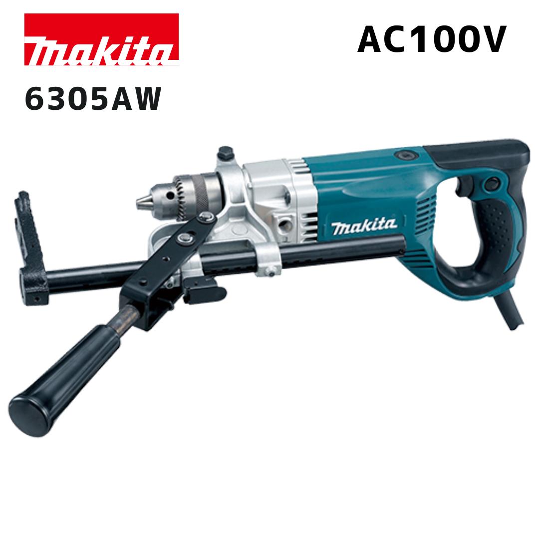 マキタ 40V 蓄電池・申し受ける器商品目録