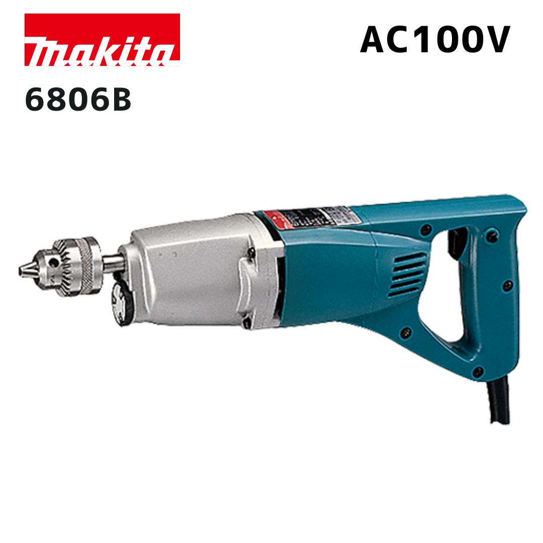 マキタ 40V 乾電池・申し受ける器商品目録