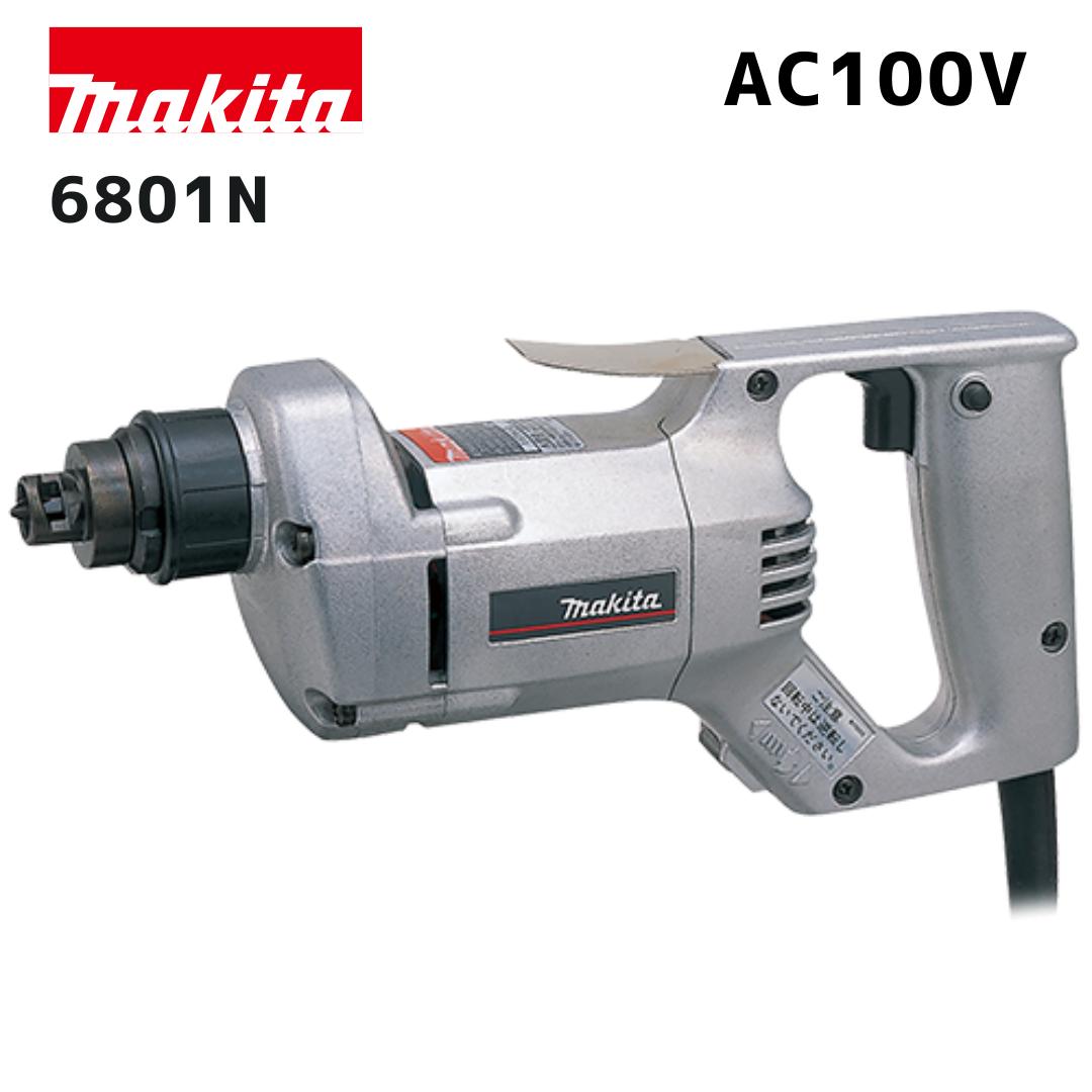 マキタ 40V 乾電池・申し受ける器商品目録