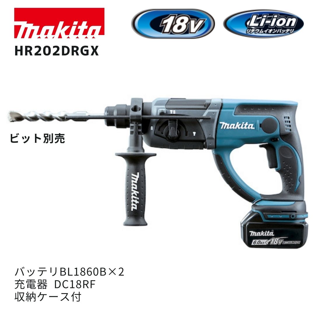 マキタ 40V 乾電池・申し受ける器商品目録