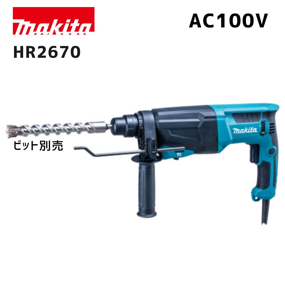 マキタ 40V 乾電池・申し受ける器商品目録