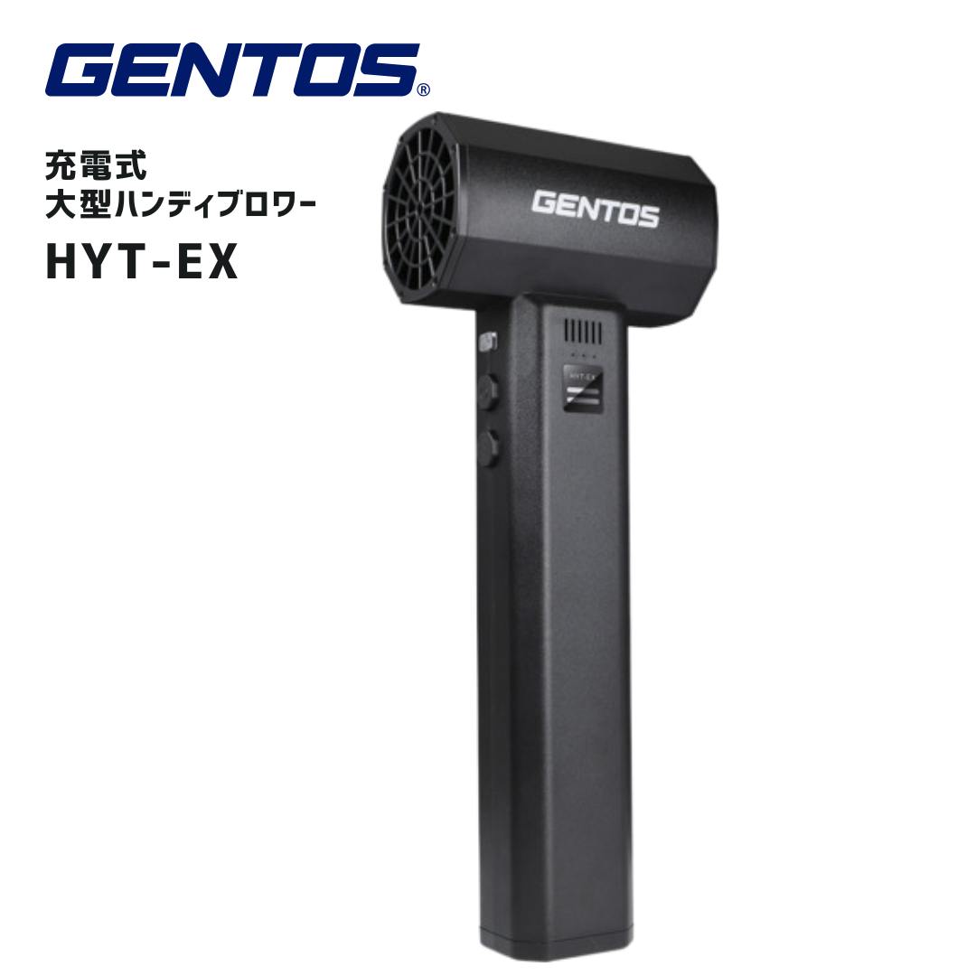 マキタ 40V 乾電池・申し受ける器商品目録