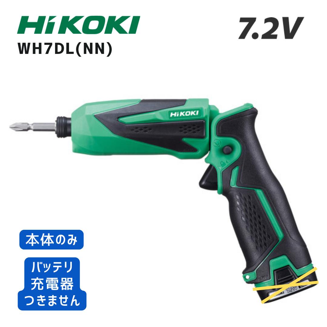 ペンインパクトドライバー 参謀総長さま専用 DCPI-7220 充電式ペンインパクトドライバー SHINKO(新興製作所