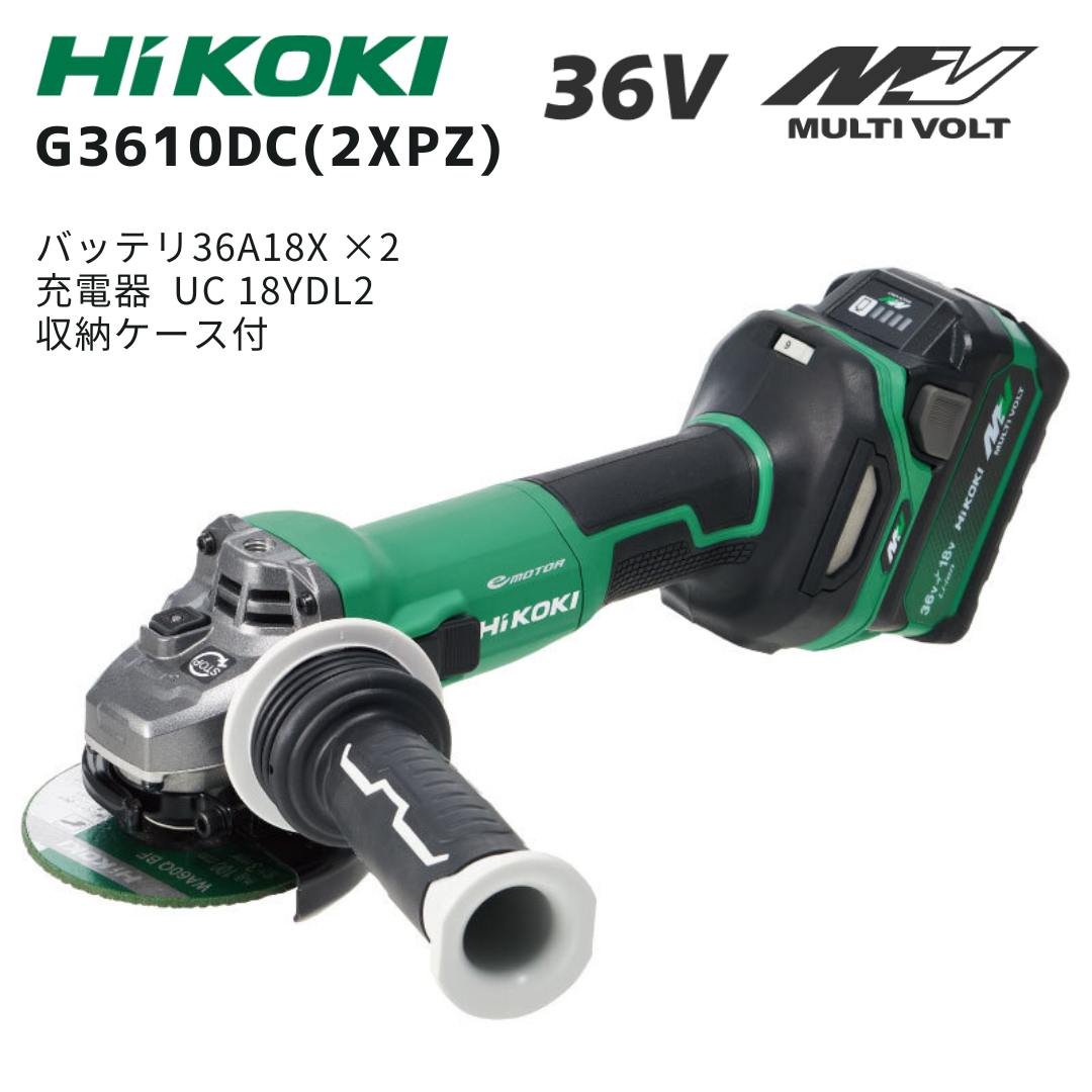 マキタ 40V 乾電池・申し受ける器商品目録