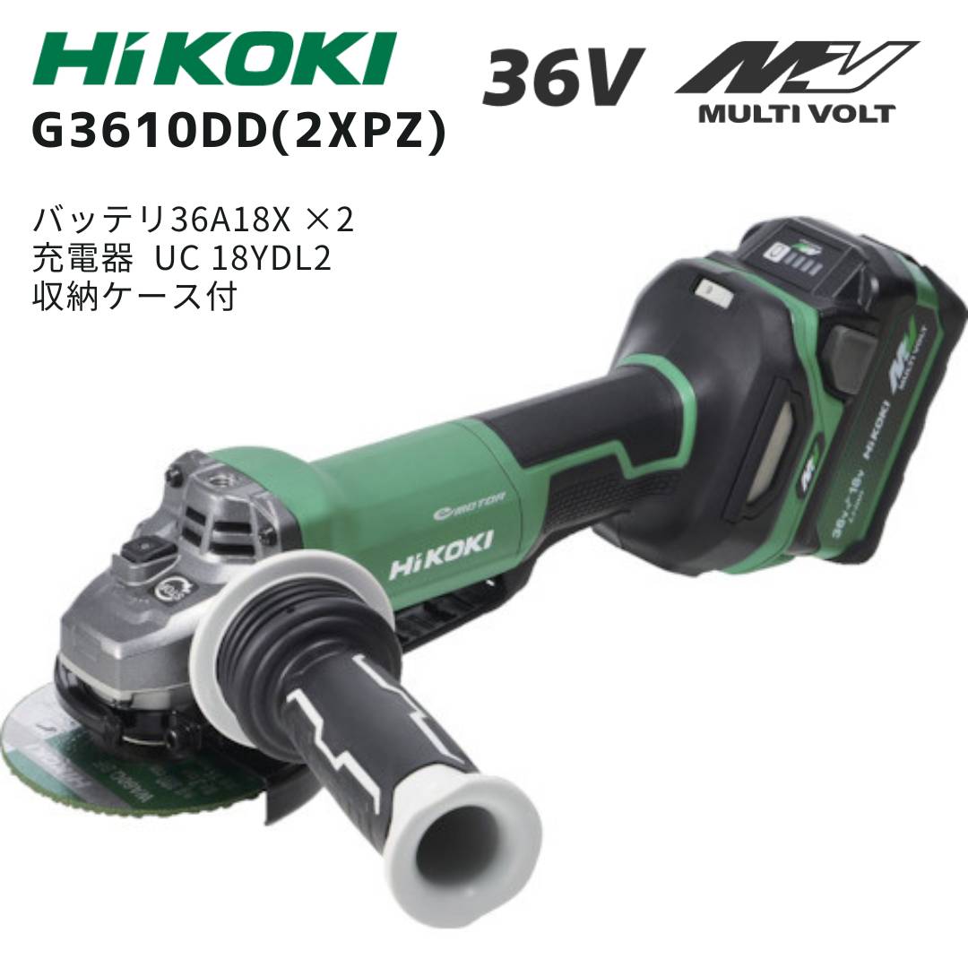 マキタ 40V 乾電池・申し受ける器商品目録