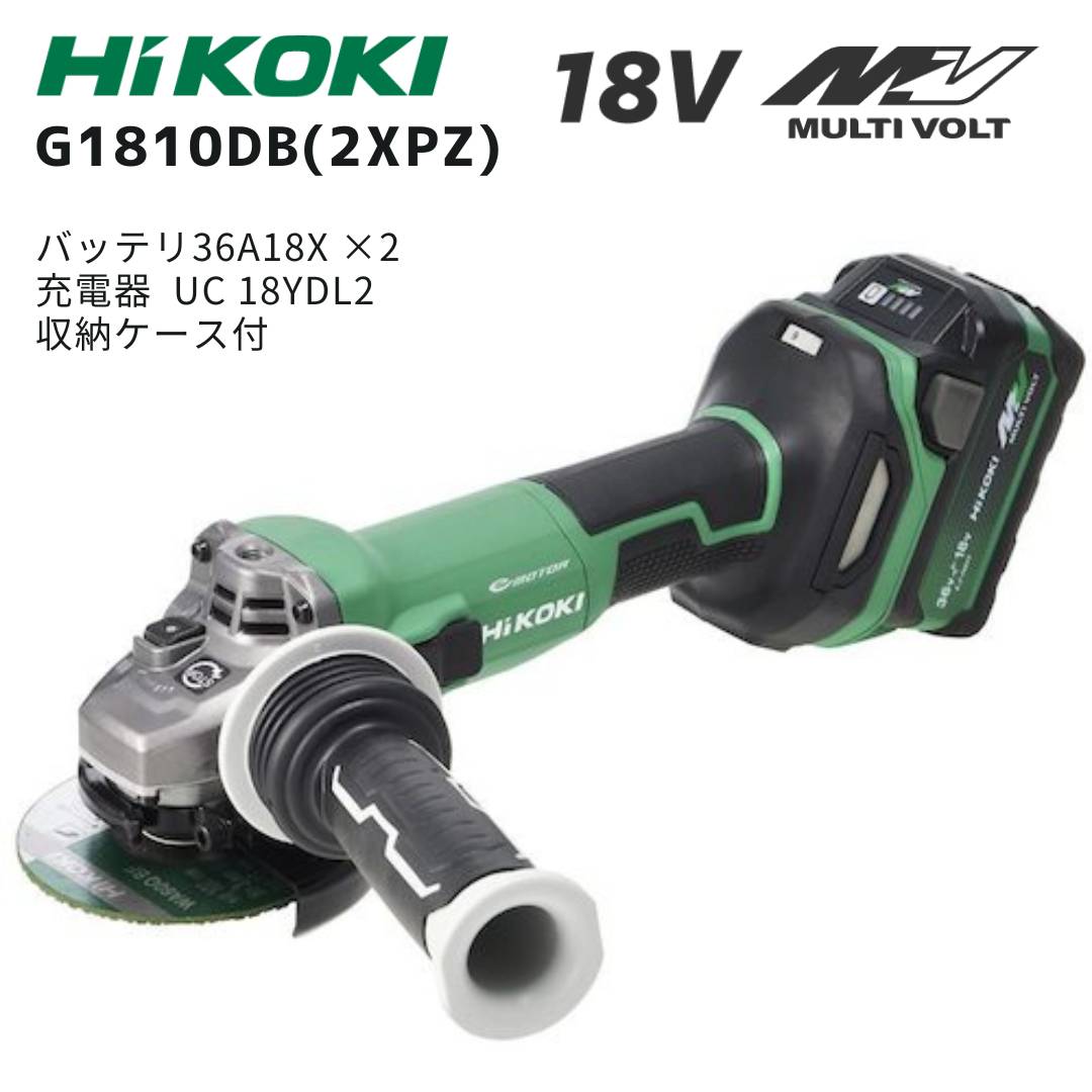 マキタ 40V 乾電池・申し受ける器商品目録