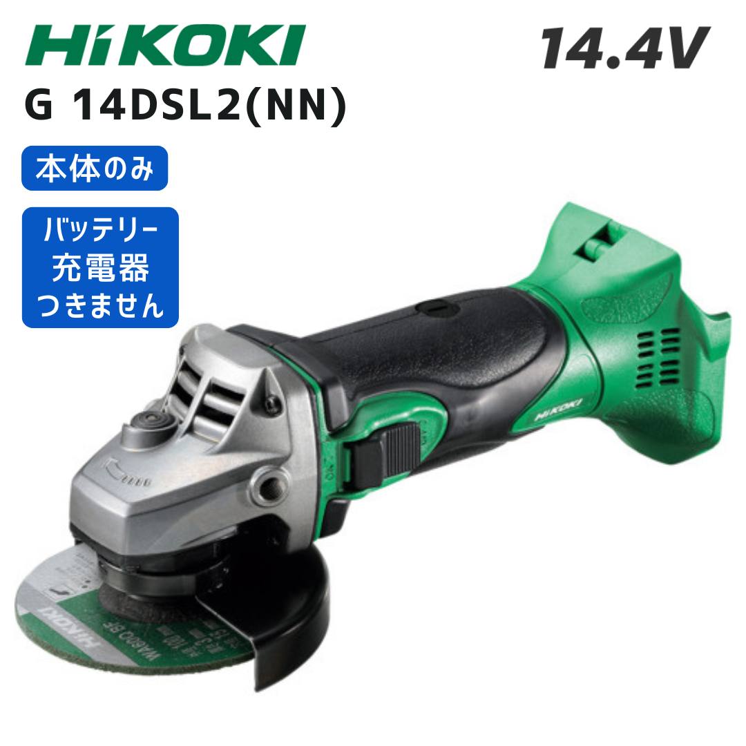 マキタ 40V 蓄電池・申し受ける器商品目録