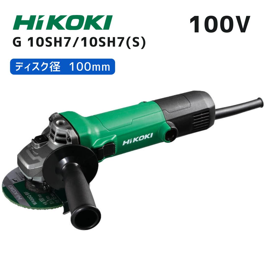 マキタ 40V 蓄電池・申し受ける器商品目録