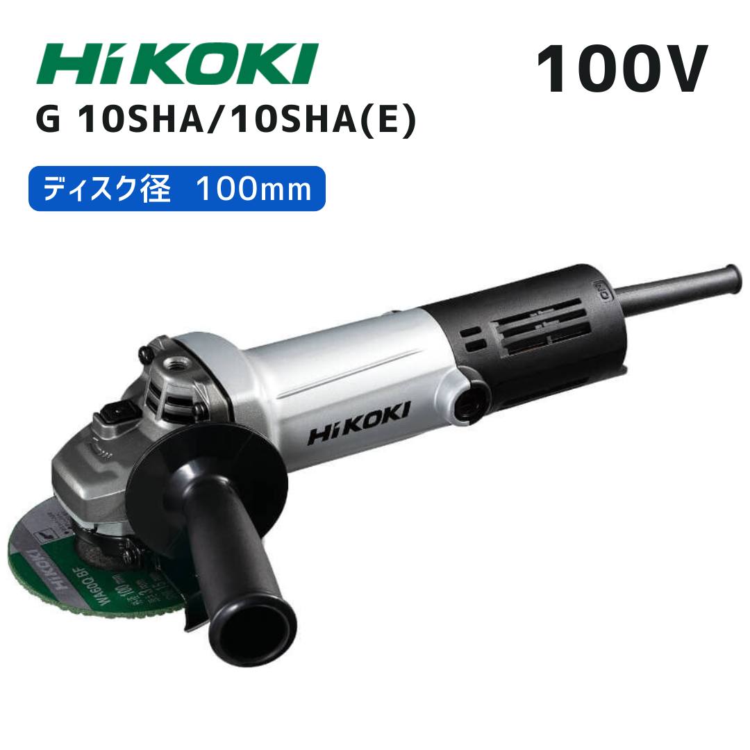 マキタ 40V 蓄電池・申し受ける器商品目録