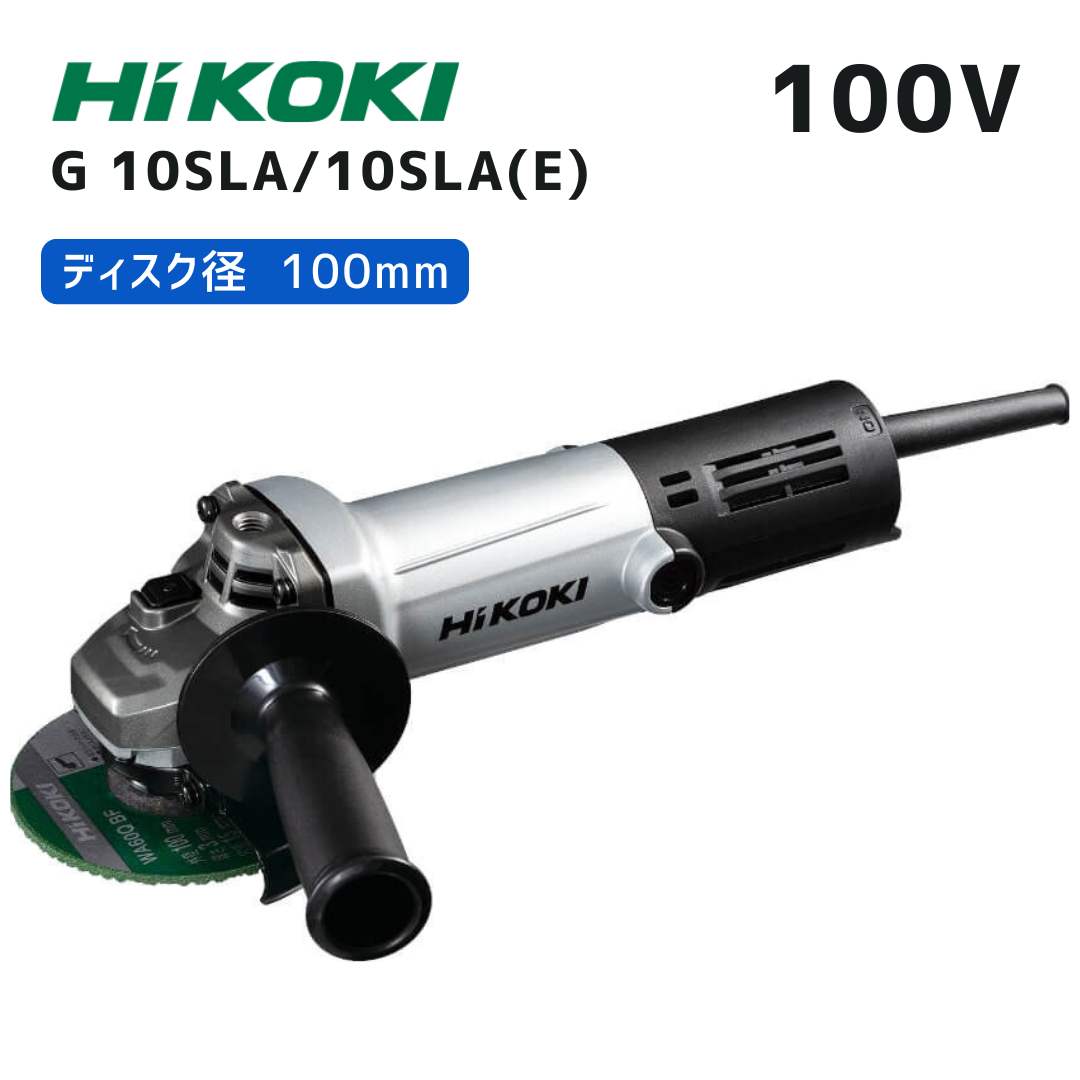 マキタ 40V 蓄電池・申し受ける器商品目録