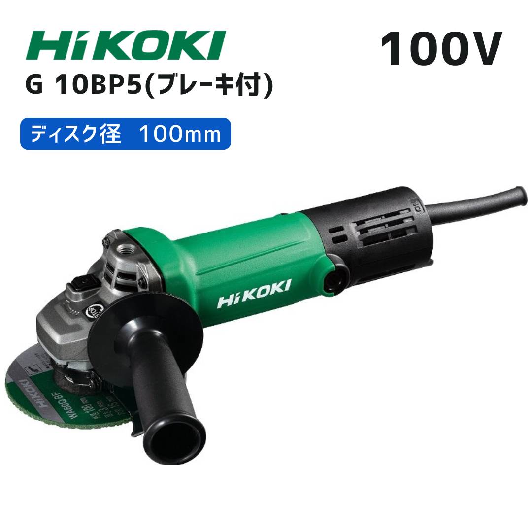 マキタ 40V 蓄電池・申し受ける器商品目録