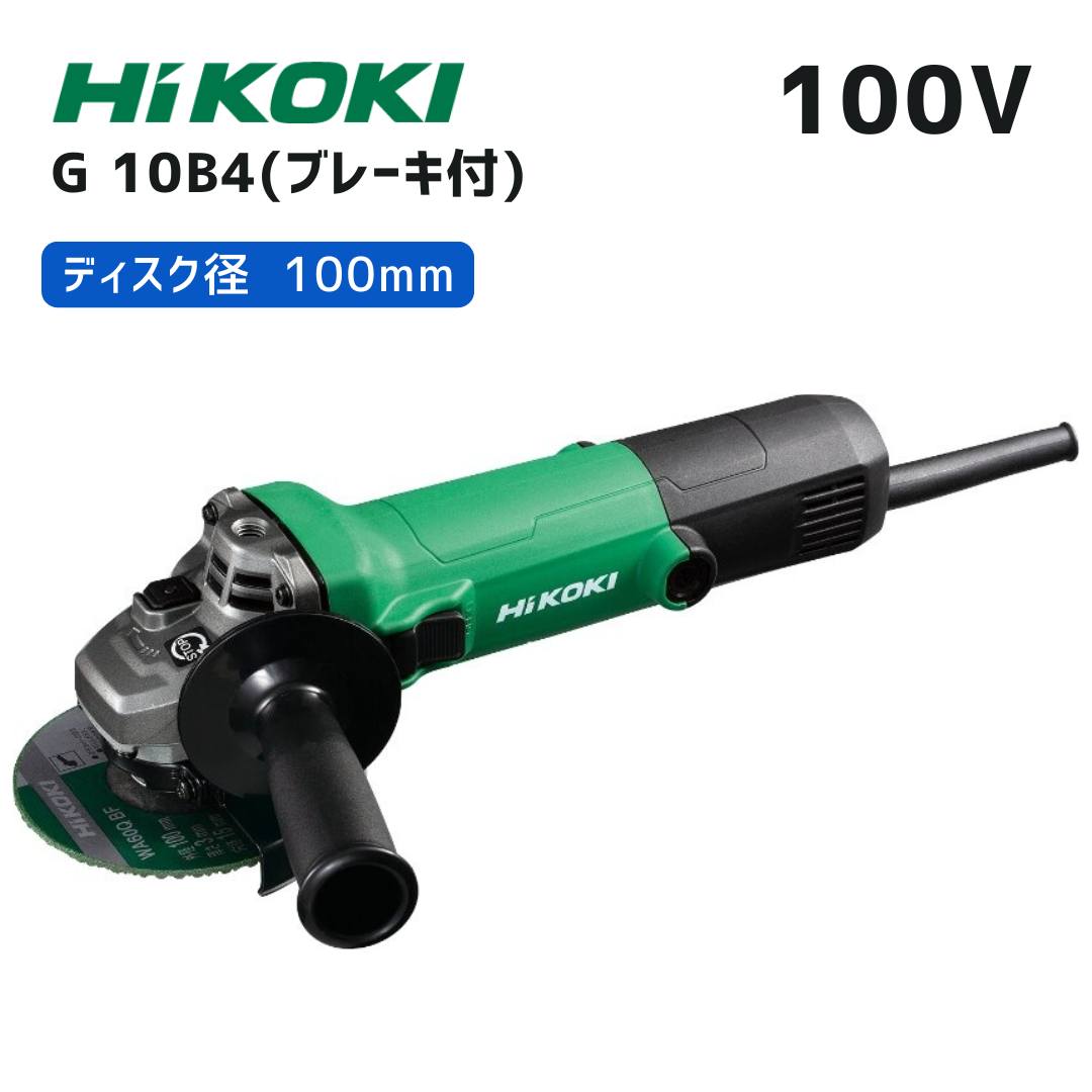マキタ 40V 蓄電池・申し受ける器商品目録
