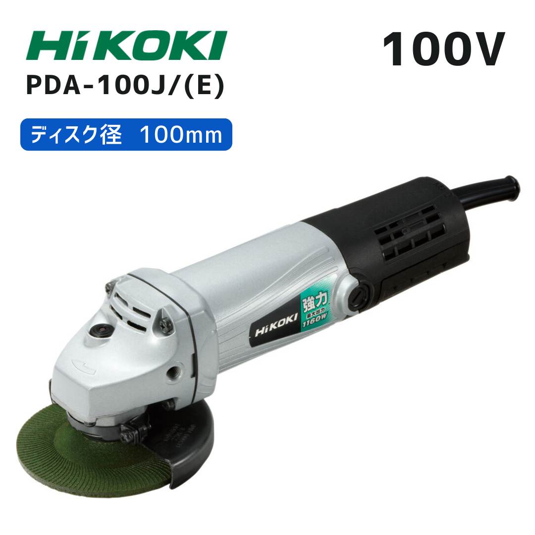 マキタ 40V 蓄電池・申し受ける器商品目録